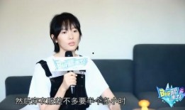 圈内爆料童瑶,揭秘娱乐圈背后的情感纠葛与真相