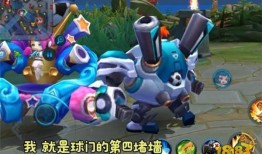 刘禅最新爆料台词是什么,揭秘幕后真相，惊人台词引热议